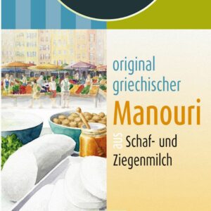 SER MANOURI BIO 150 g - BIO-VERDE