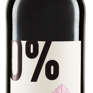 WINO BEZALKOHOLOWE MERLOT CZERWONE SŁODKIE BIO 750 ml - VINNOCENCE (RIEGEL)